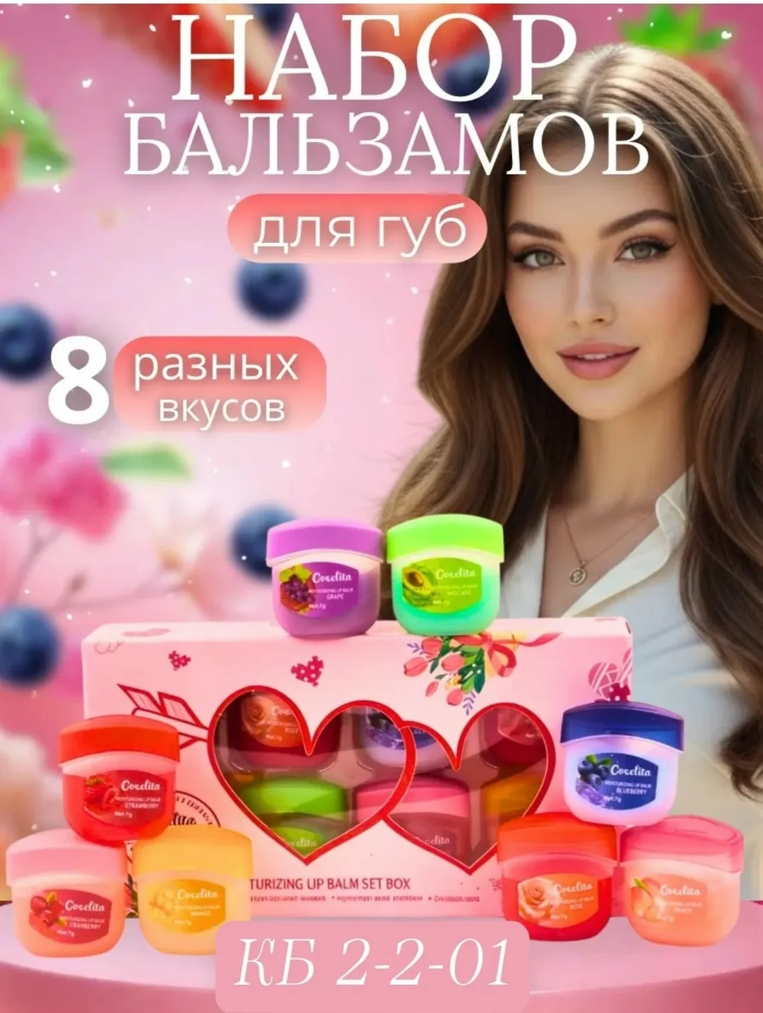 Сумка НАШ АДРЕС КБ, лён — фото 2