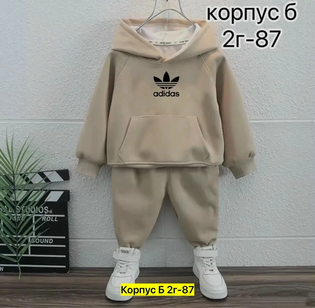 Костюм из двухнитки — фото 4