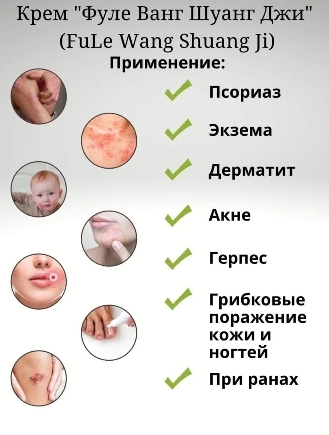 Тапки, кожа — фото 3