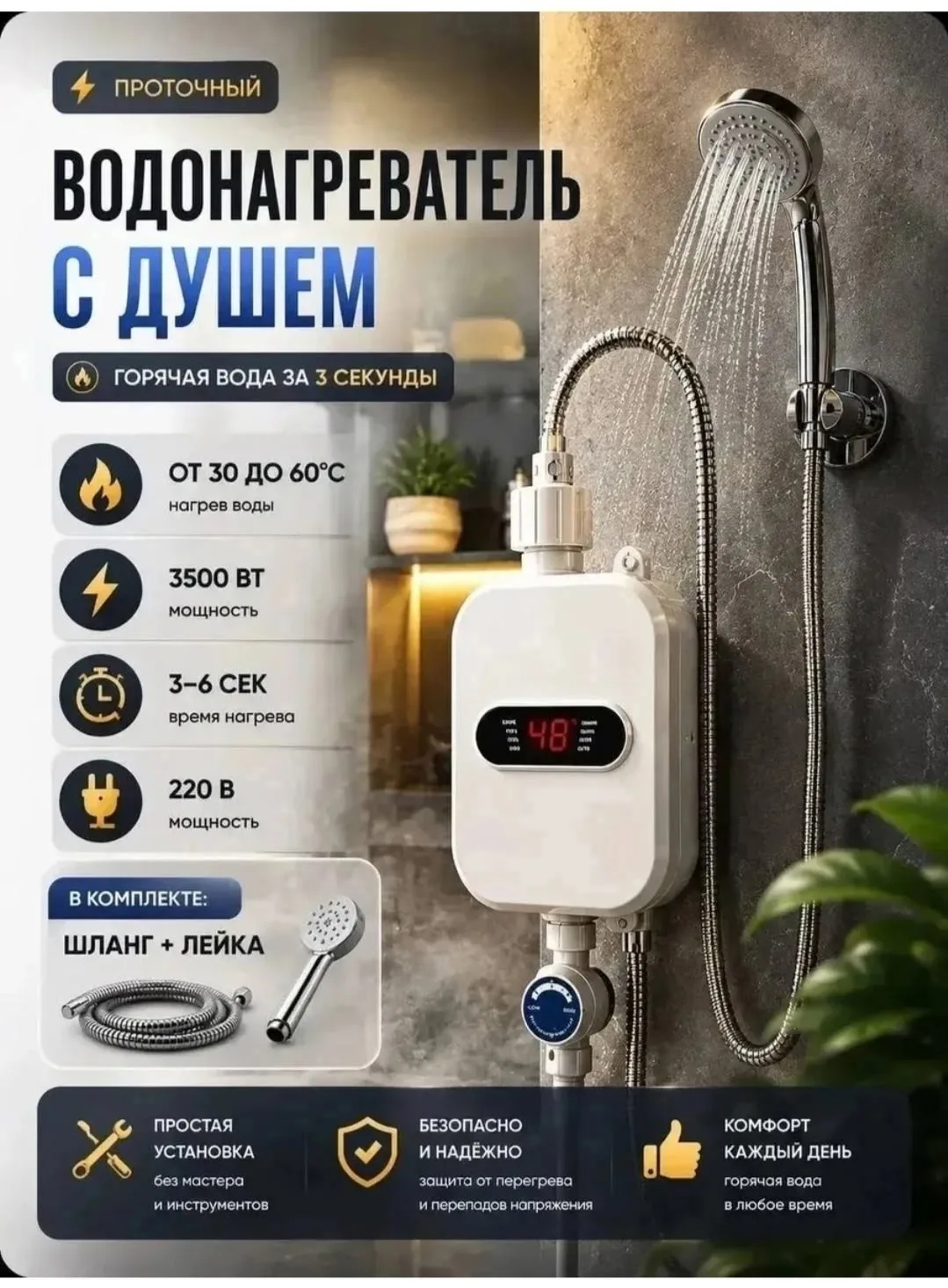 Жилет Описание Белый — фото 4