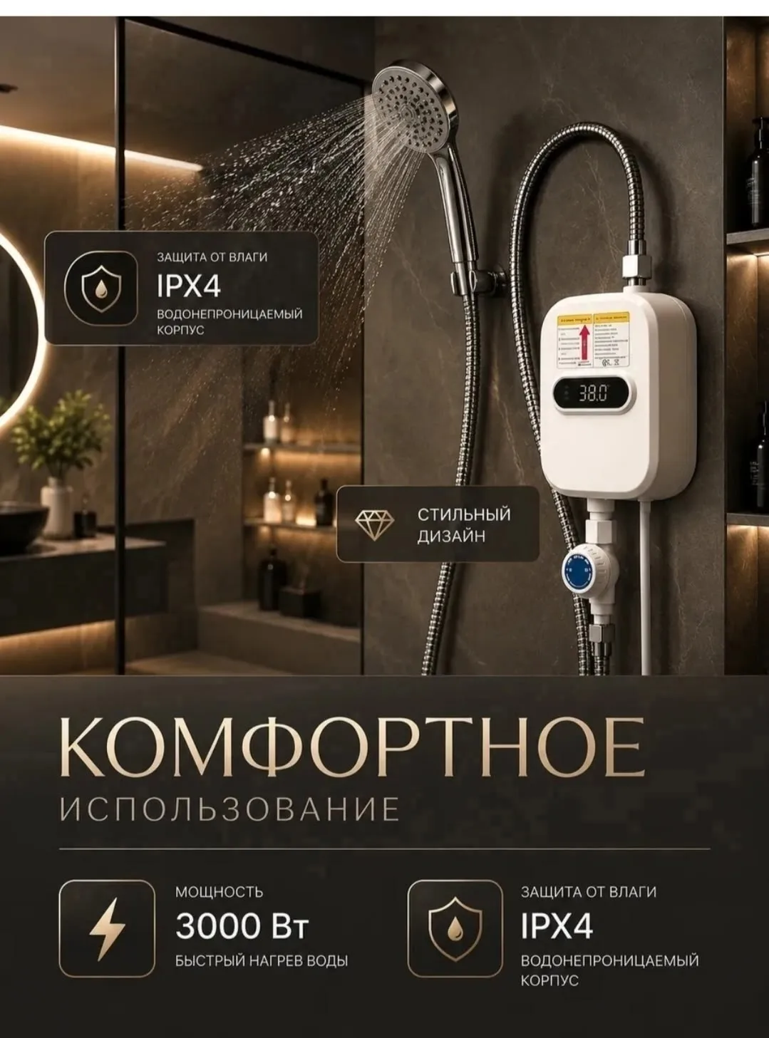 Жилет Описание Белый — фото 5