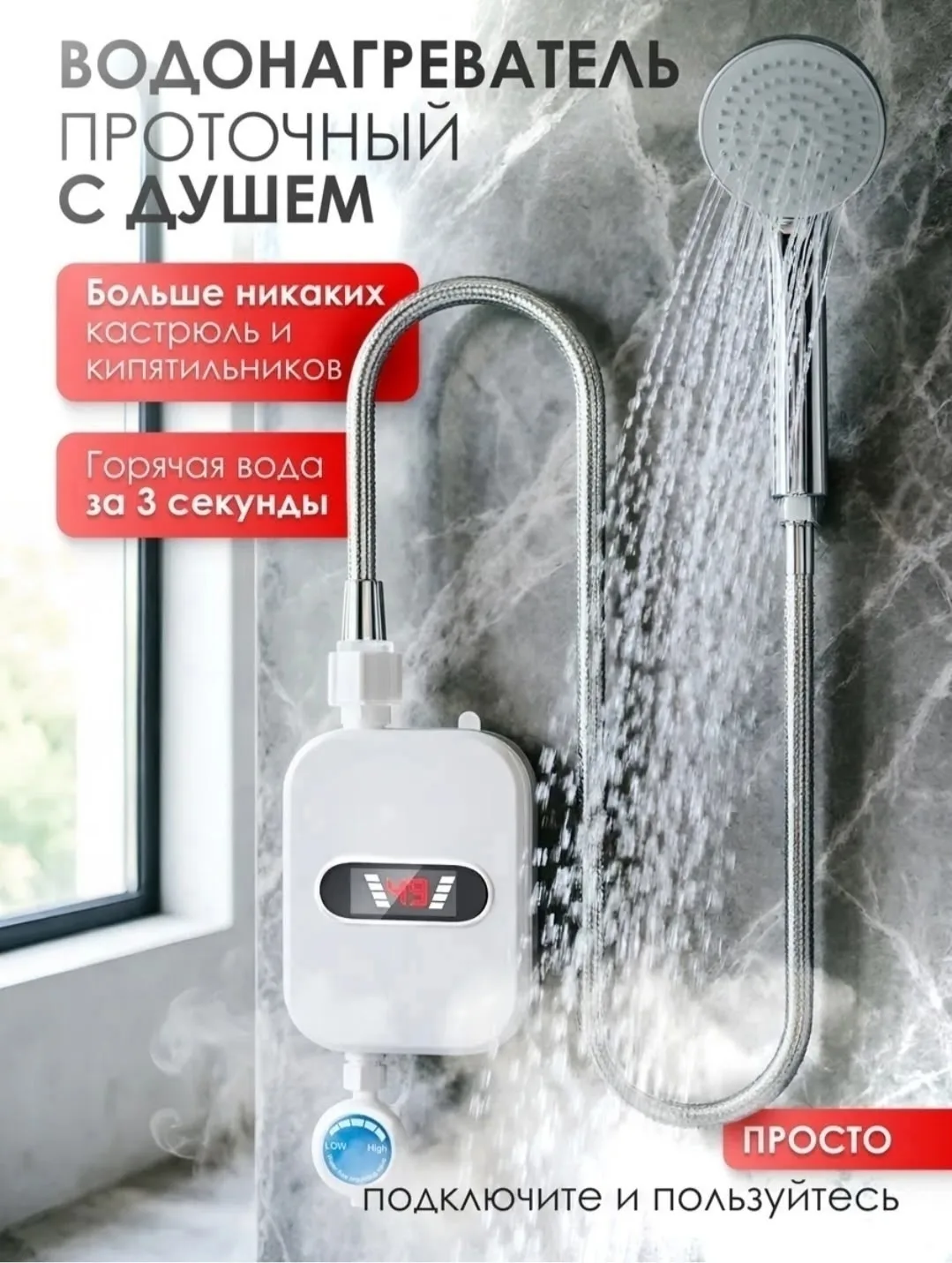 Жилет Описание Белый — фото 8