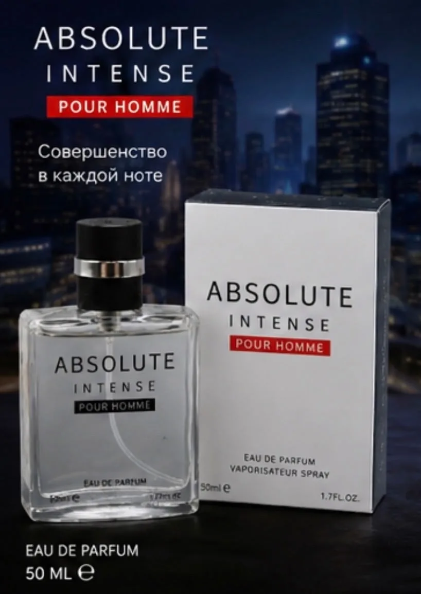 Блузка Allure Homme Sport Eau ПАРФЮМЕРНАЯ ВОДА — фото 1