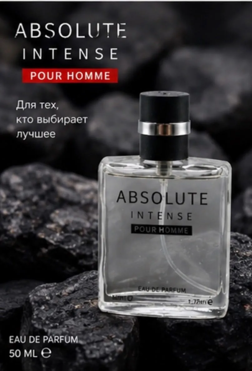 Блузка Allure Homme Sport Eau ПАРФЮМЕРНАЯ ВОДА — фото 3