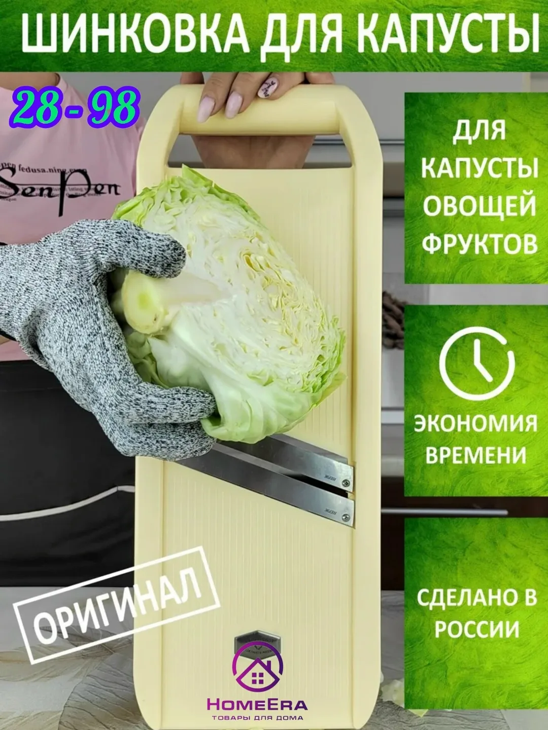 Прочный корпус и удобная ручка — фото 1