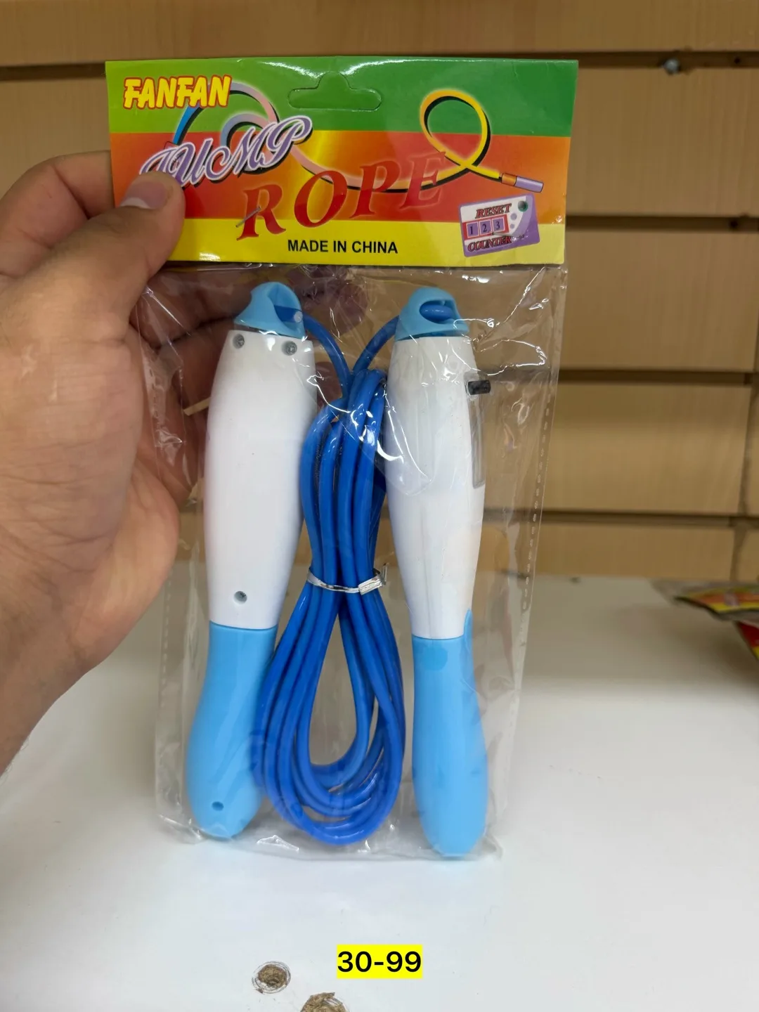 Игрушка — фото 1