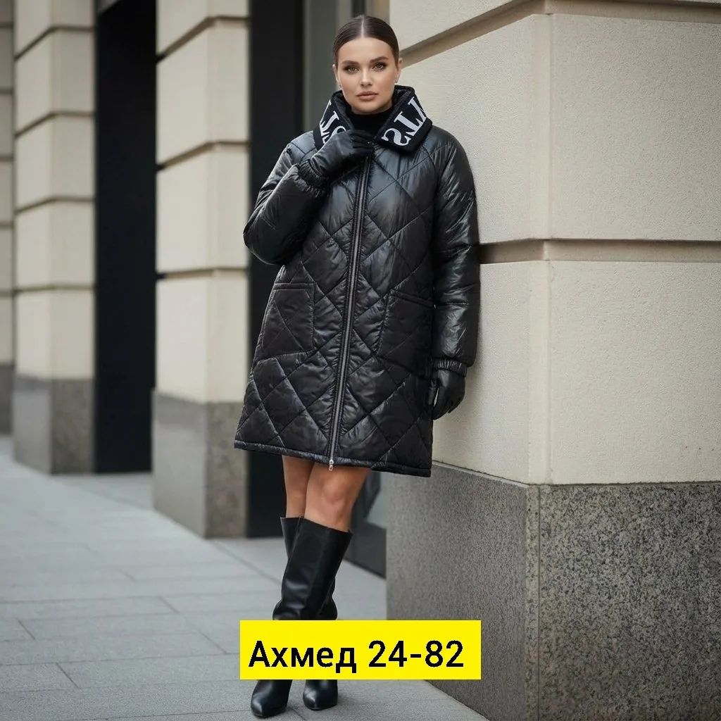 Куртка Сезон весна, плащёвка — фото 4