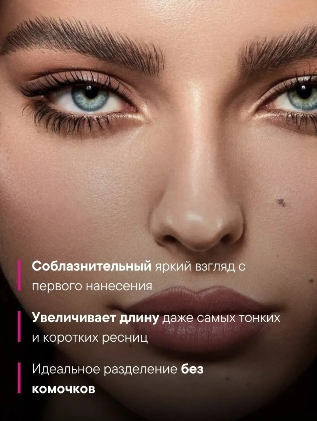 Юбка Miss Lara Firework 𝐍𝐞𝐰 — фото 3