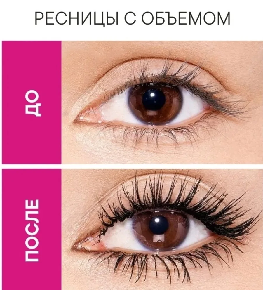 Юбка Miss Lara Firework 𝐍𝐞𝐰 — фото 5