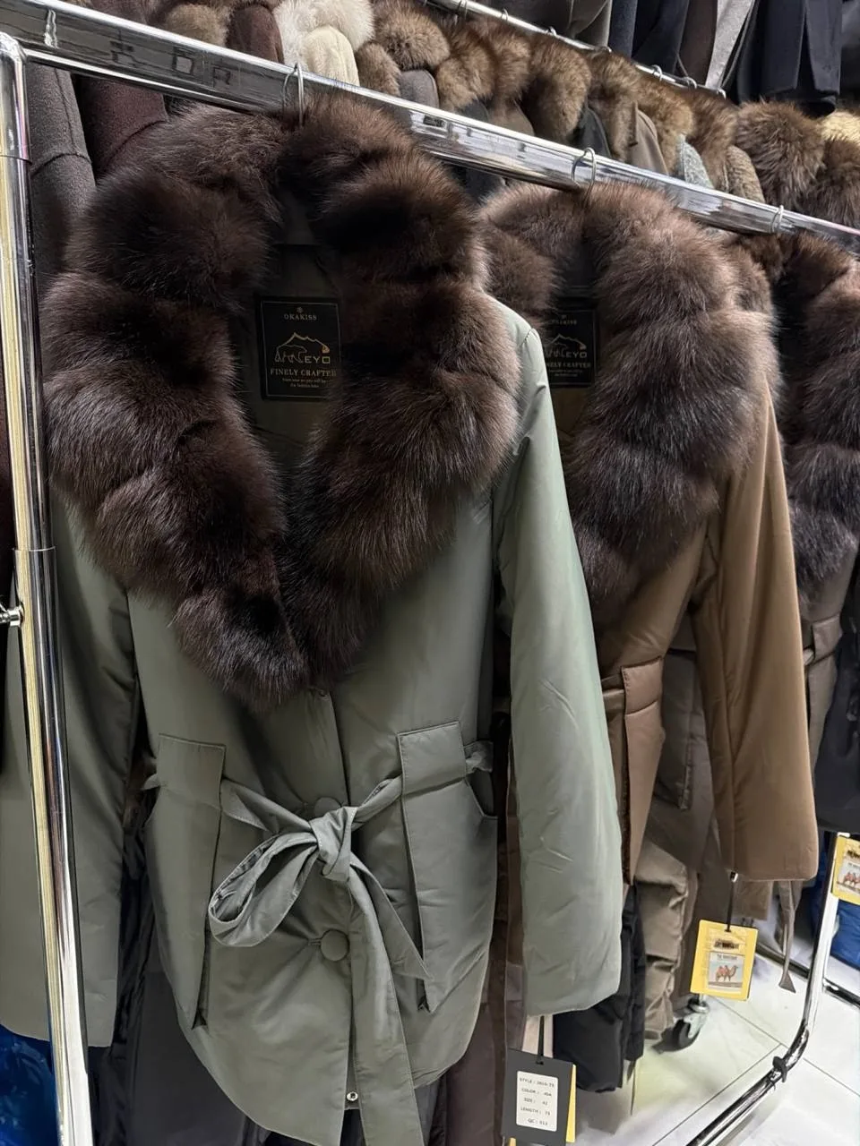 Куртка Место Ст9-23 — фото 1