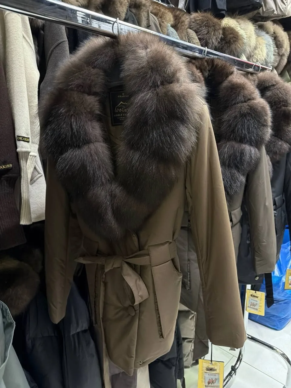 Куртка Место Ст9-23 — фото 2