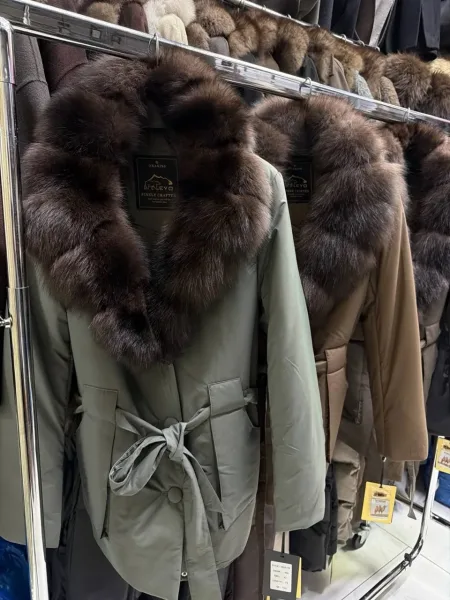 Куртка Место Ст9-23 — фото 1