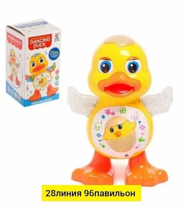 Игрушка, пластик, интерактивная уточка — фото 6