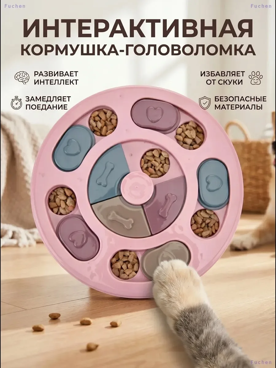 Игрушка кормушка лабиринт для собак, лён — фото 2