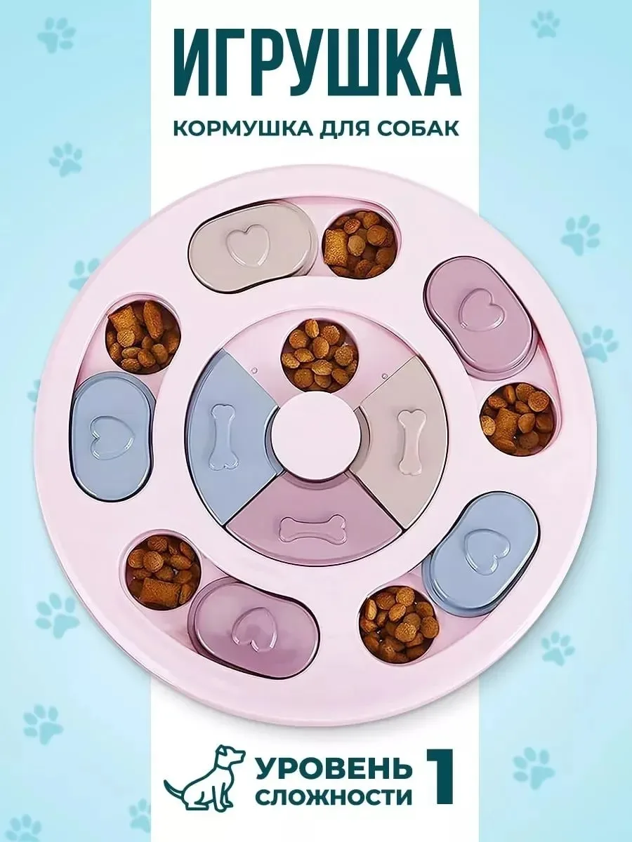 Игрушка кормушка лабиринт для собак, лён — фото 5