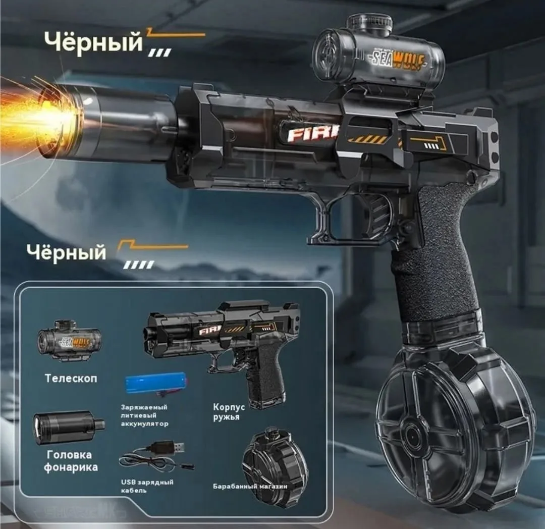 Игрушка Маленькая ледяная мышь электрическая Синий — фото 5