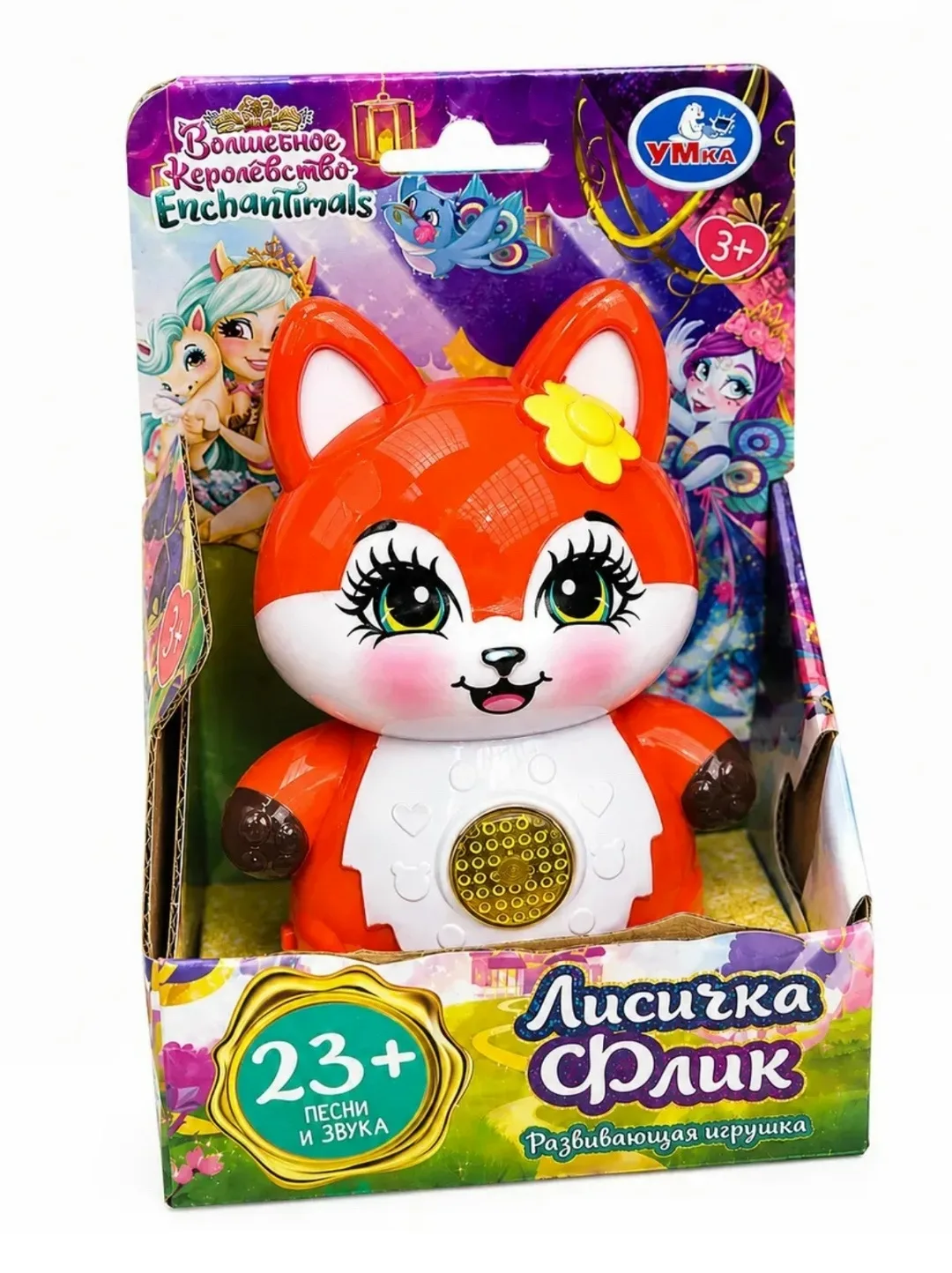 Игрушка, лён — фото 1