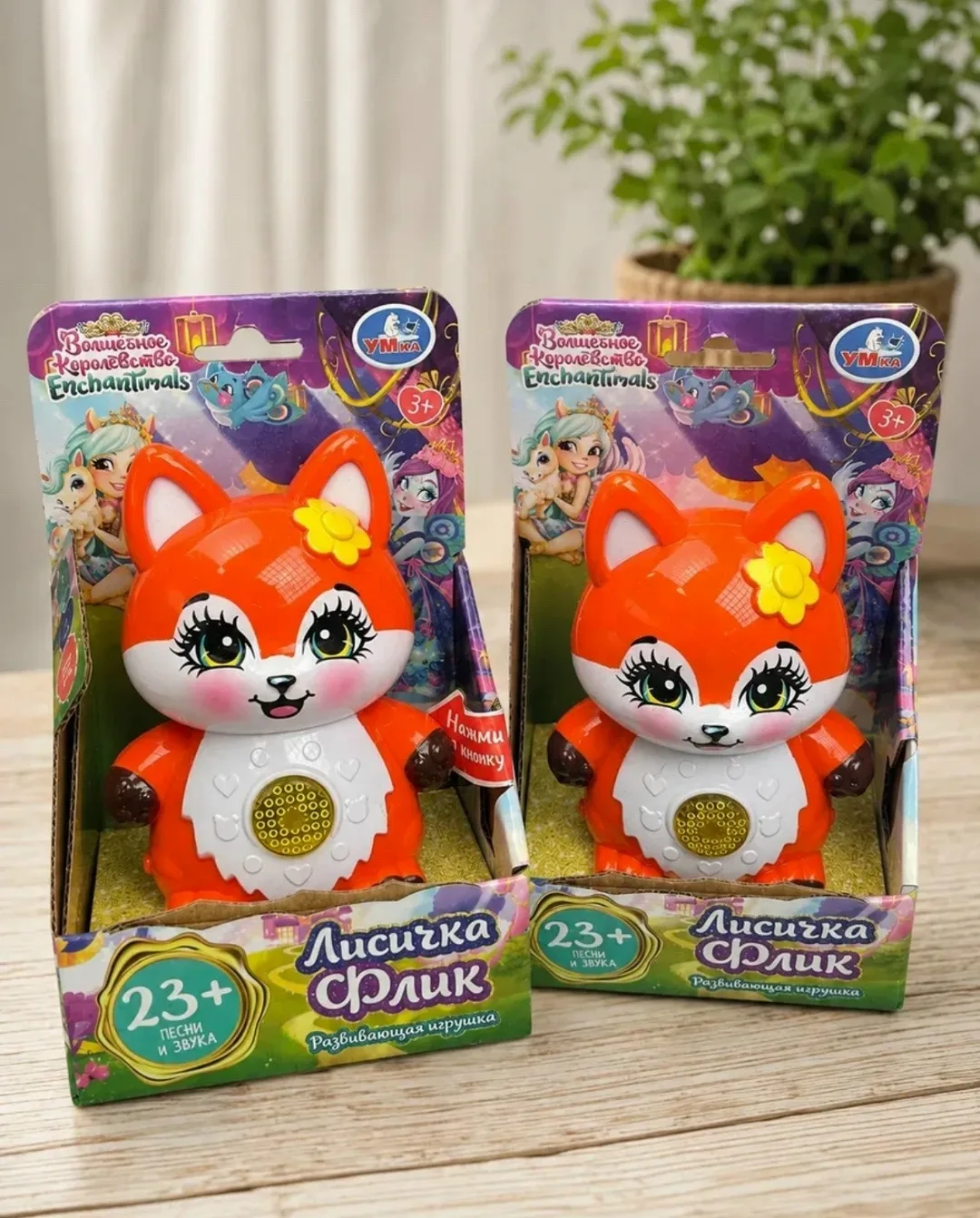 Игрушка, лён — фото 2
