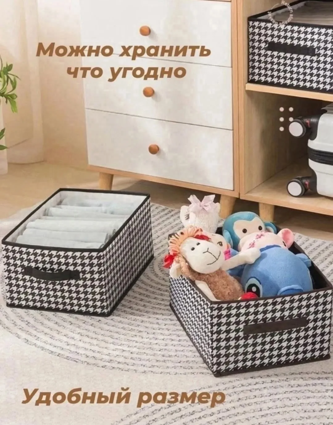 Сумка Описание — фото 5