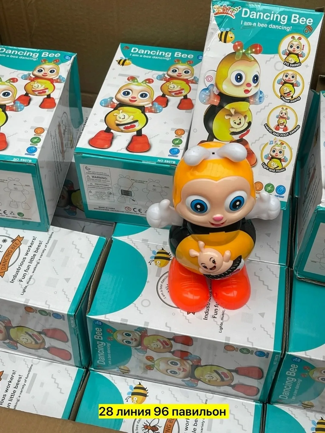 Пластиковая игрушка с музыкальным механизмом — фото 3