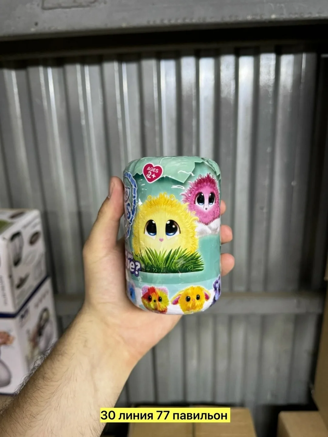 Игрушка Прикольные зверята — фото 4