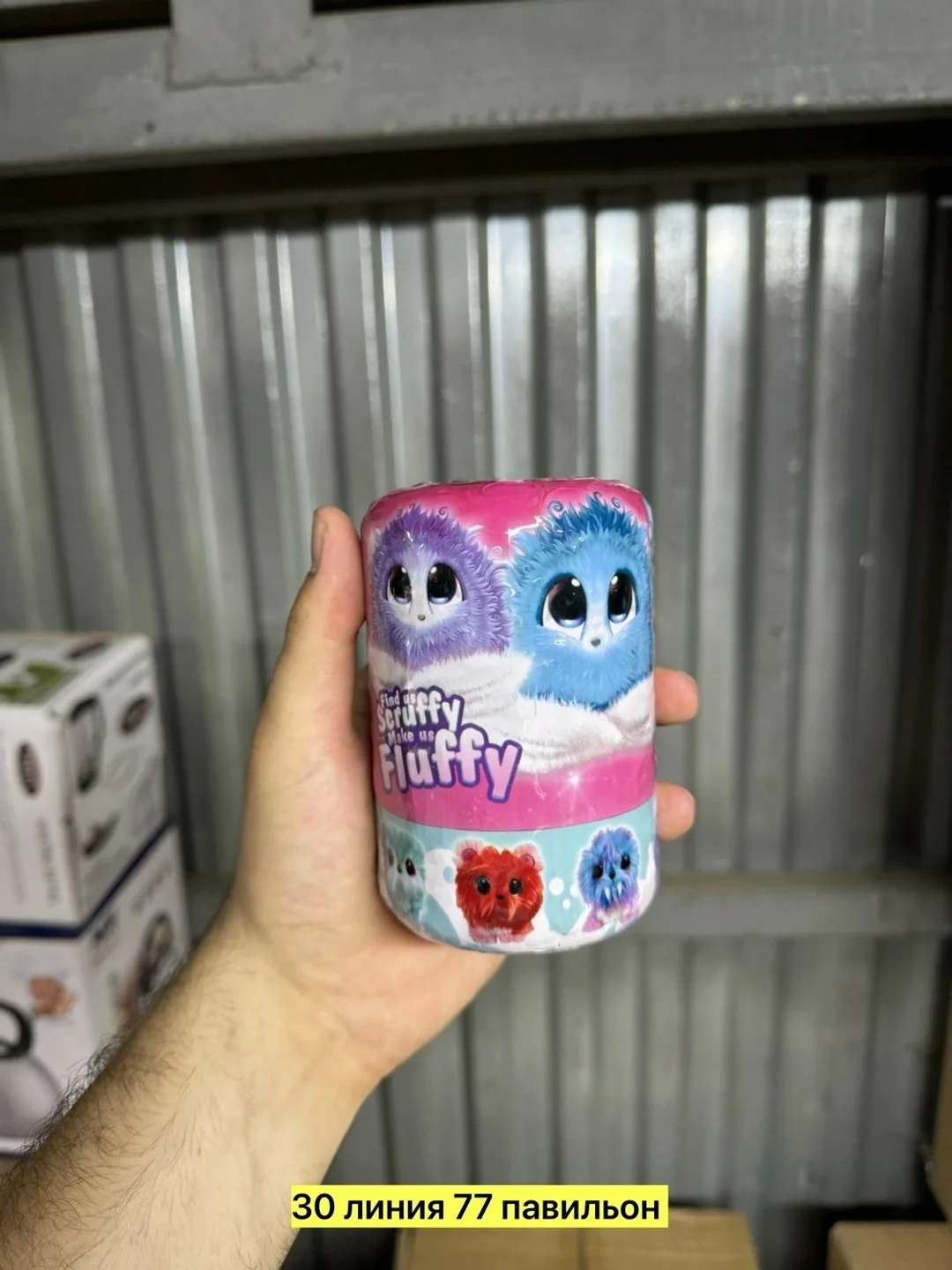 Игрушка Прикольные зверята — фото 6