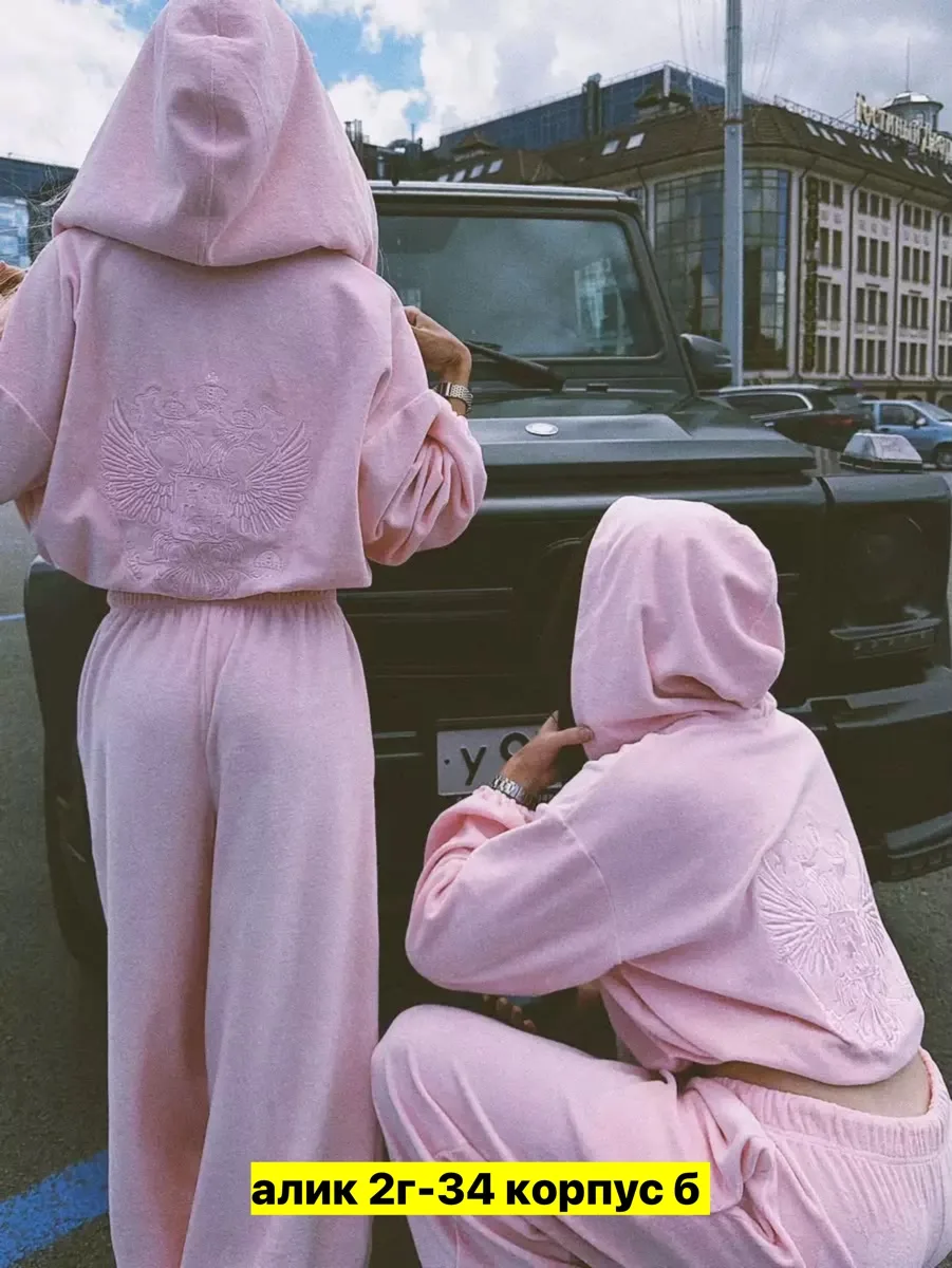 Костюм двойка бамбук — фото 2
