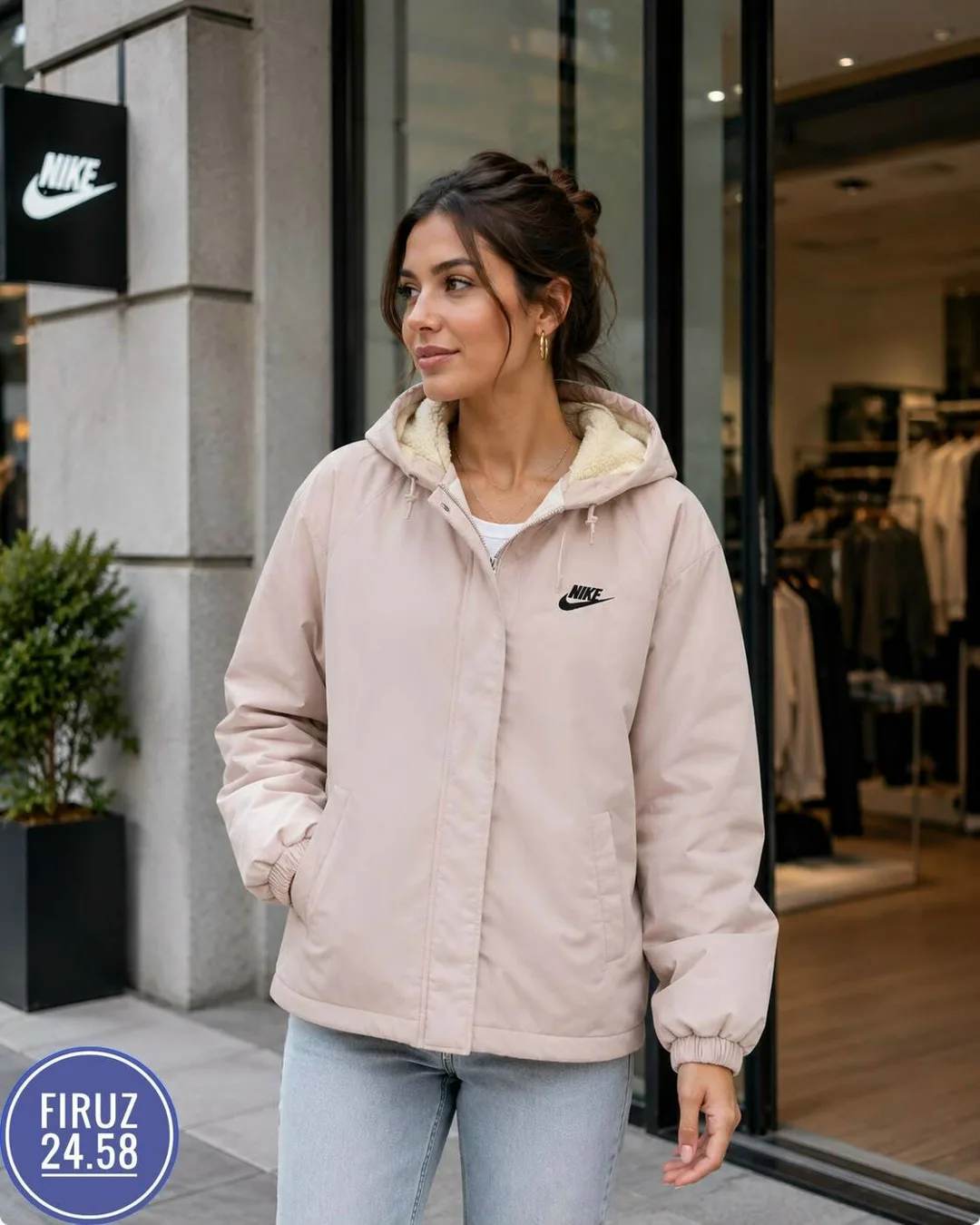 Куртка с логотипом Nike — фото 1