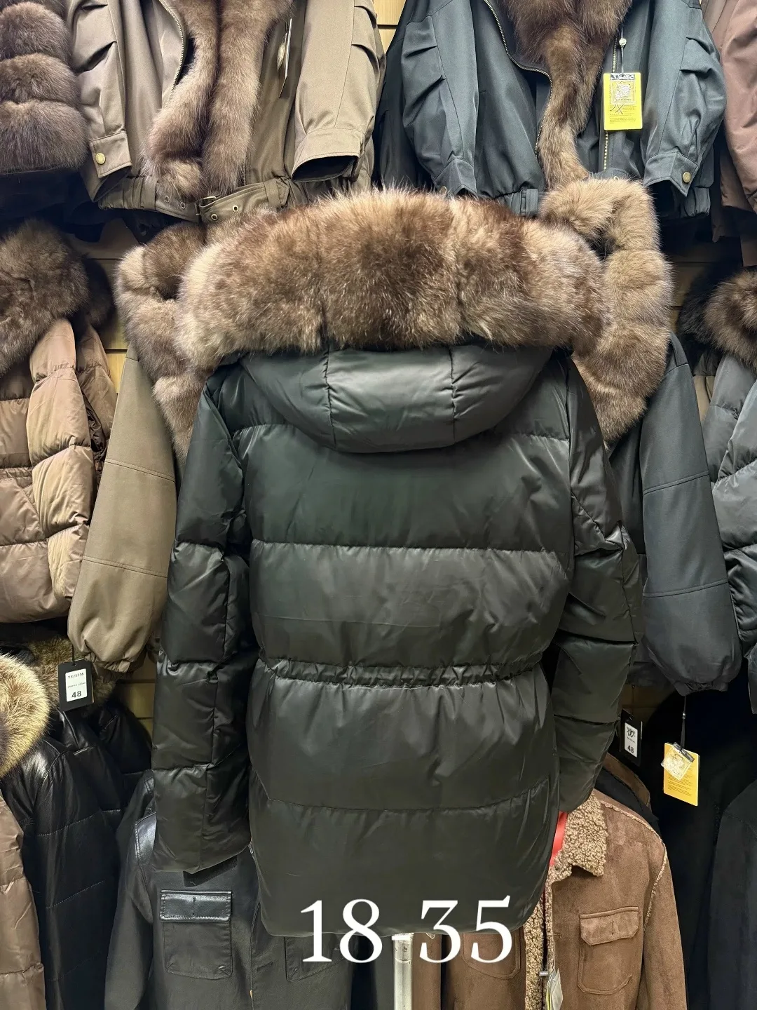 Курточка Женская Коричневый — фото 3