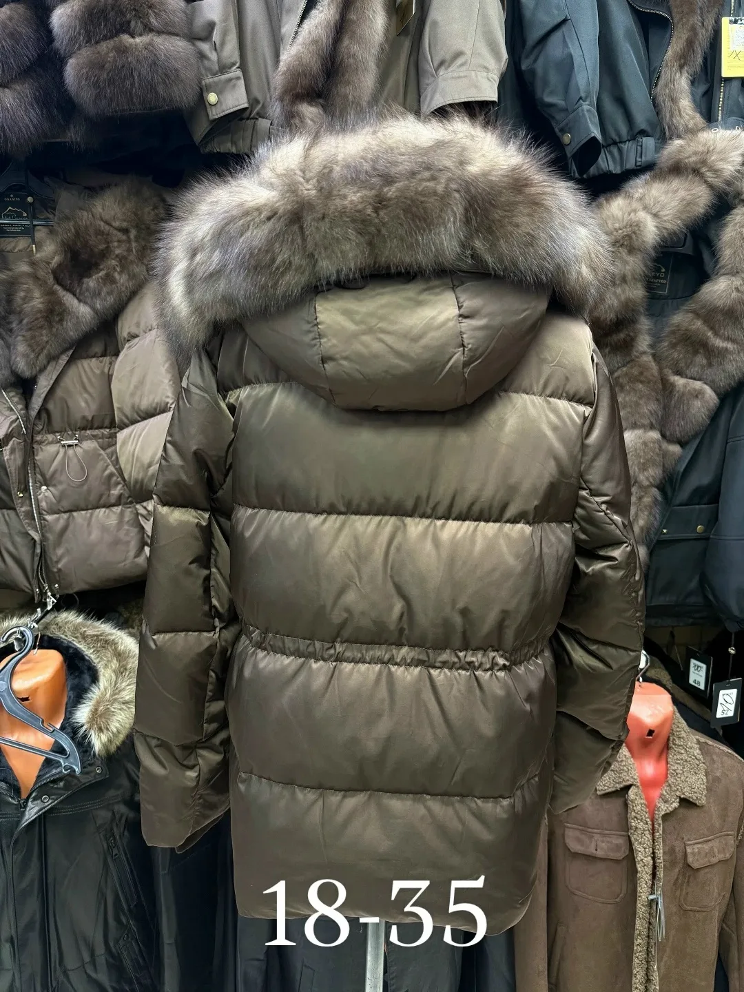 Курточка Женская Коричневый — фото 4