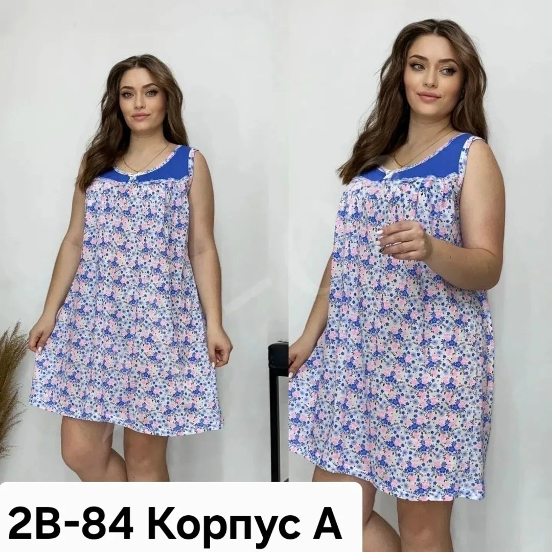 Платье Magic Trans — фото 3