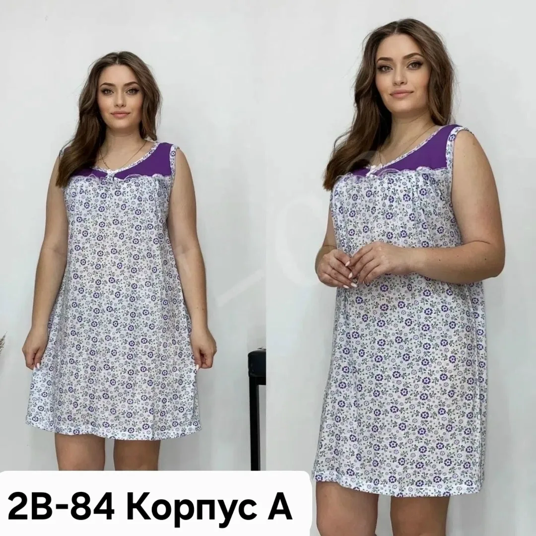 Платье Magic Trans — фото 5