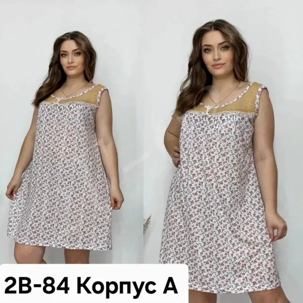 Платье Magic Trans — фото 2