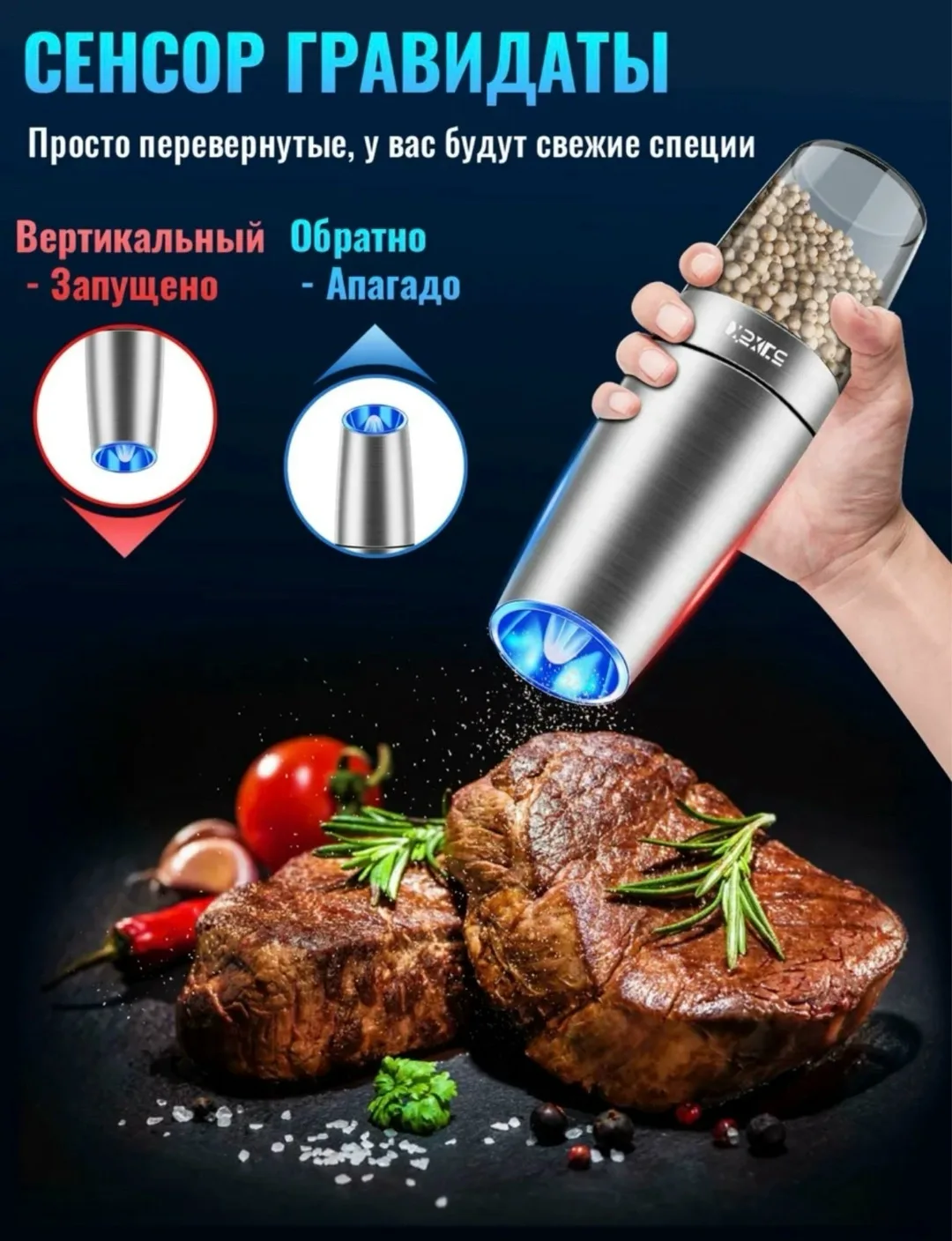 Жилет ОПИСАНИЕ — фото 3