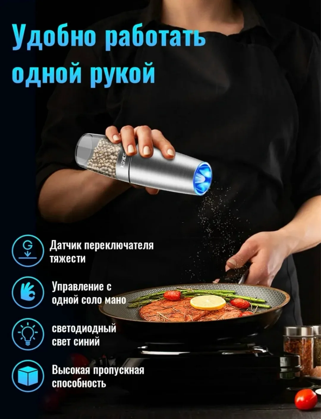 Жилет ОПИСАНИЕ — фото 4