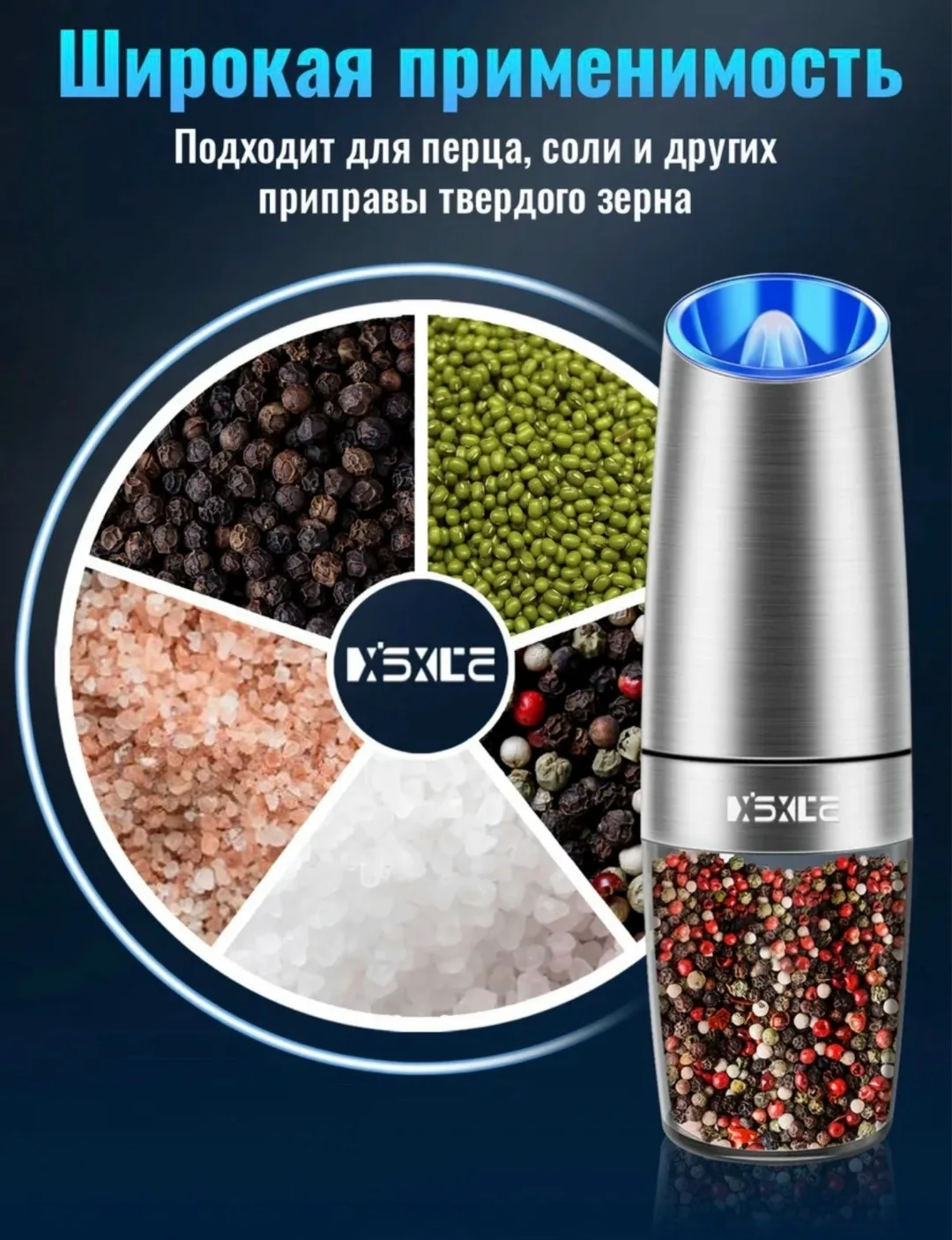 Жилет ОПИСАНИЕ — фото 6