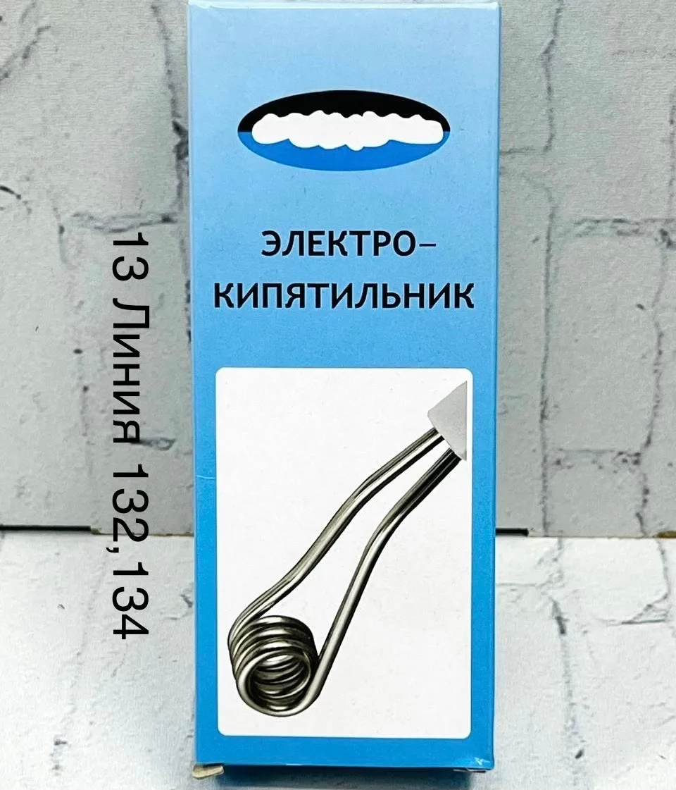 Сумка ОПИСАНИЕ, лён — фото 1