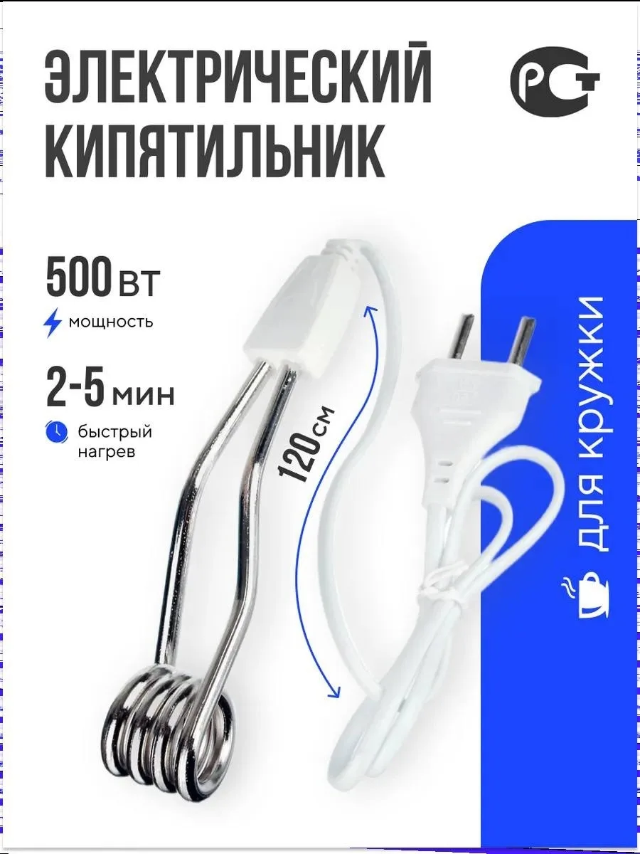Сумка ОПИСАНИЕ, лён — фото 3