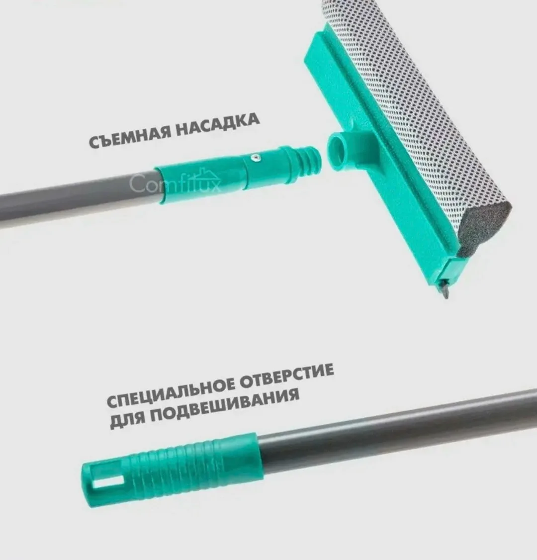 Окнлмойка — фото 4