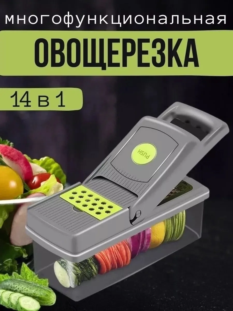 Кошелёк ОПИСАНИЕ, лён — фото 8