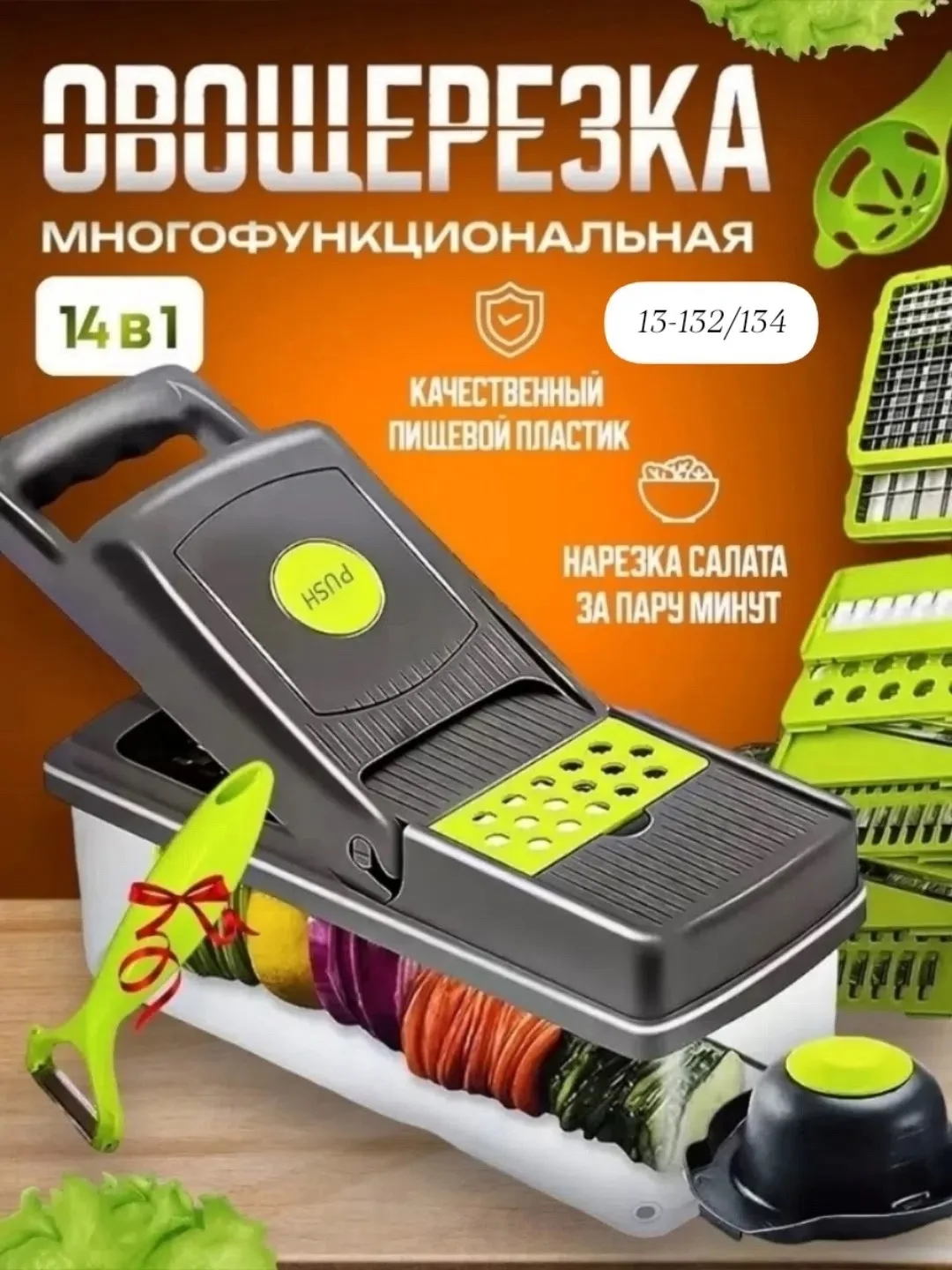 Кошелёк ОПИСАНИЕ, лён — фото 10