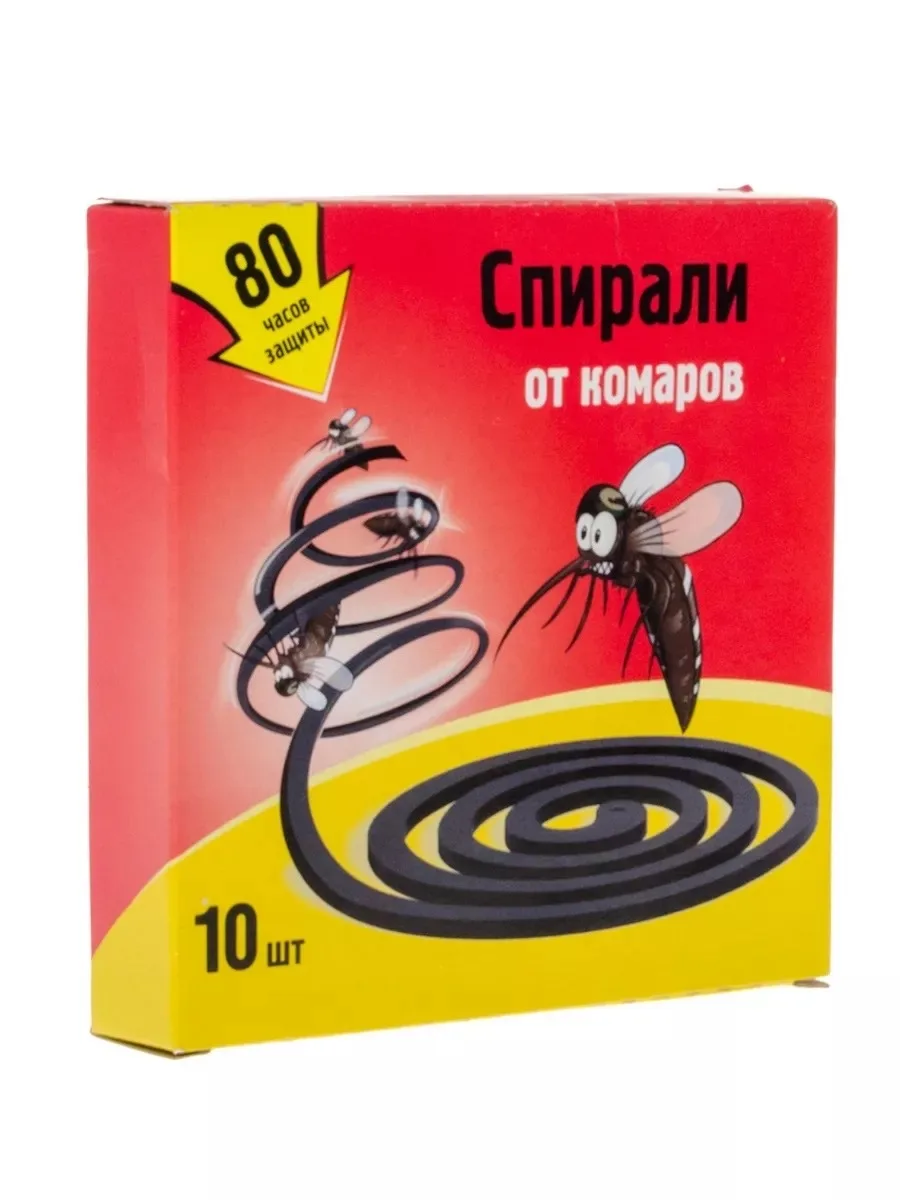 Игрушка ОПИСАНИЕ — фото 2