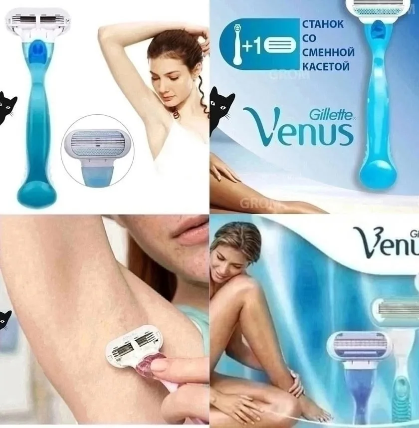 Тапки Gillette Venus Три лезвий для потрясющей гладкости — фото 9