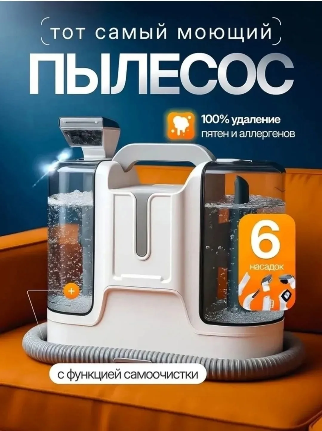 Тапки Описание, лён — фото 6