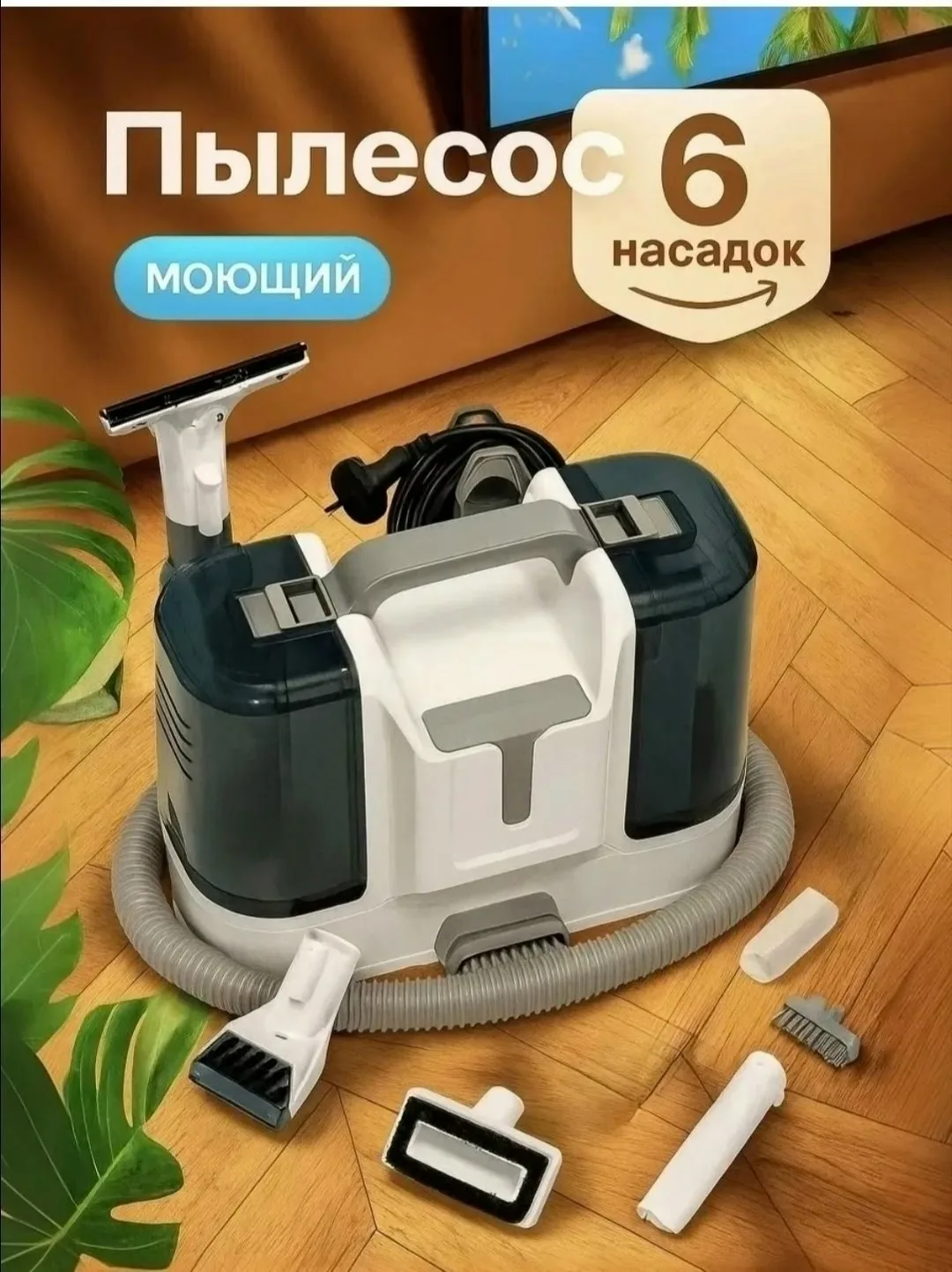 Тапки Описание, лён — фото 12