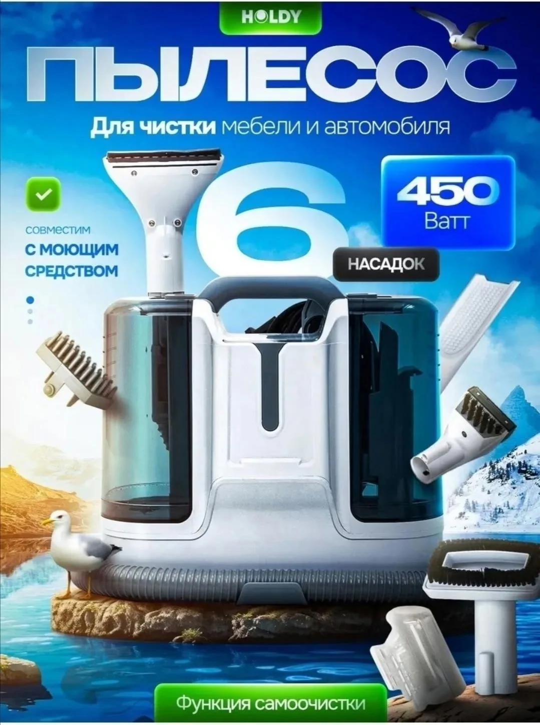 Тапки Описание, лён — фото 15