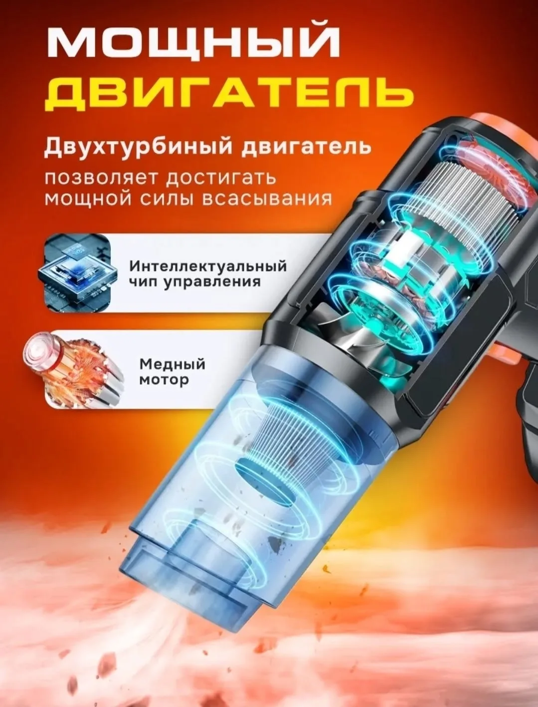 Жилет Описание — фото 6