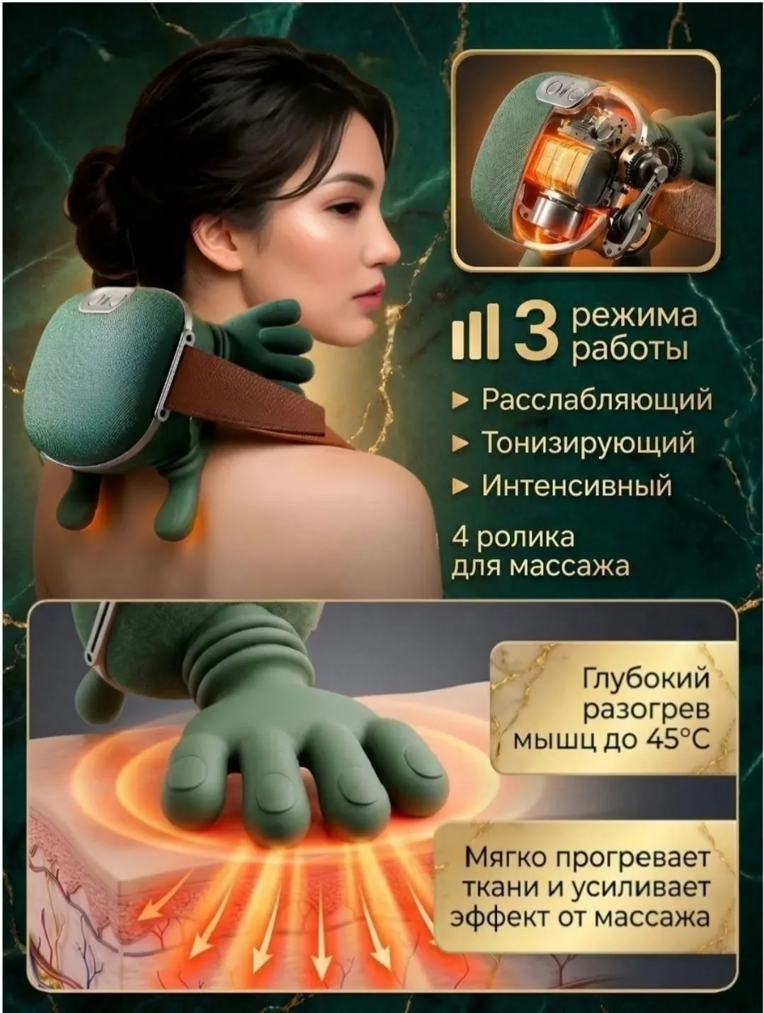 Игрушка Siaasoo N7 Массажер электрический, лён — фото 9