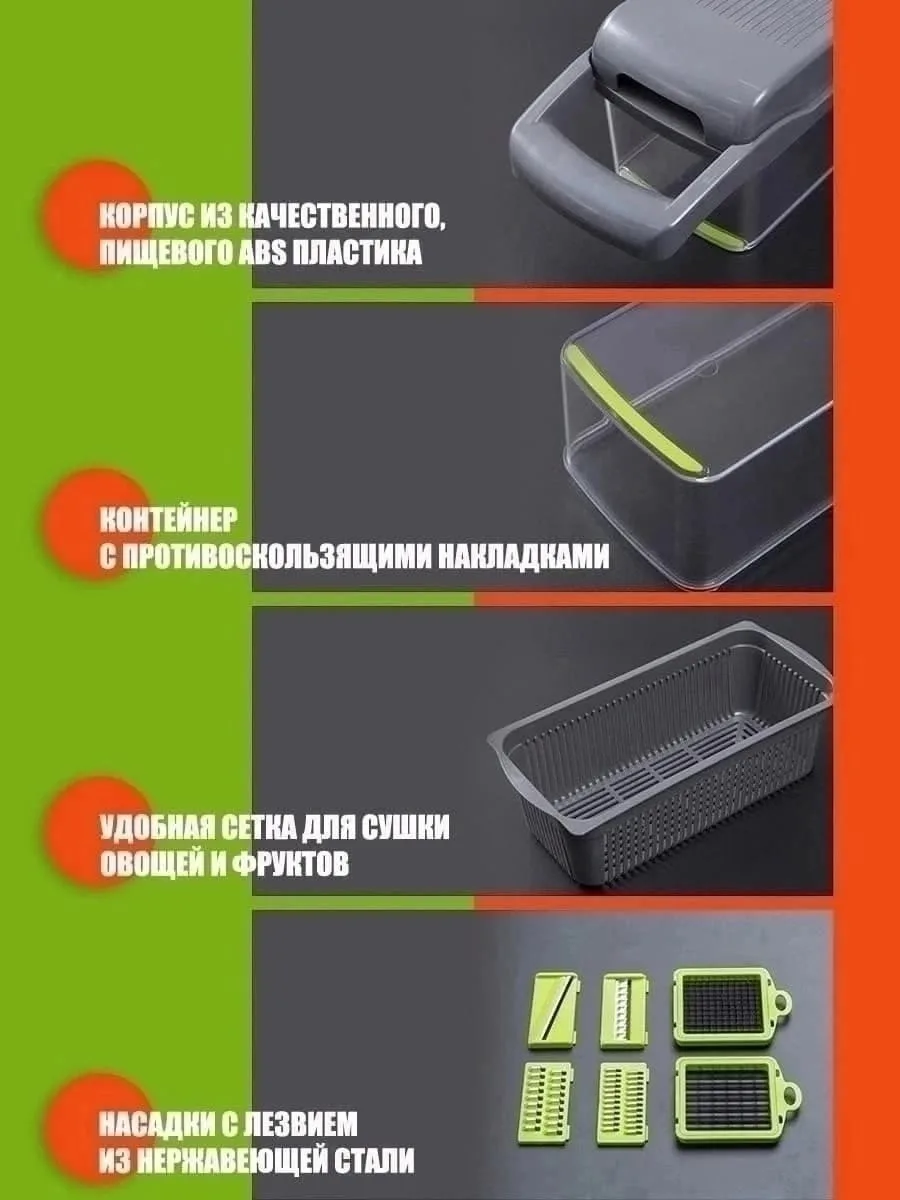 Возможность мытья в посудомоечной машине нет Зелёный — фото 4