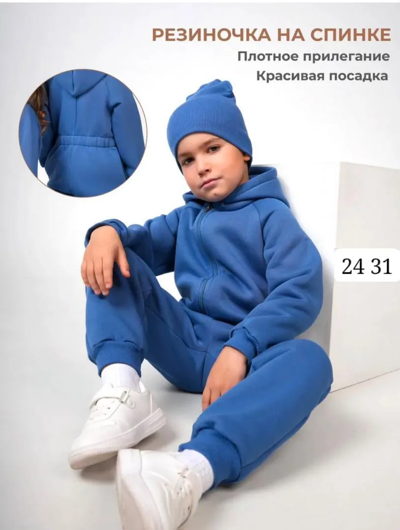 Мягкий, тёплый и комфортный Подходит для повседневной носки и прогулок — фото 2